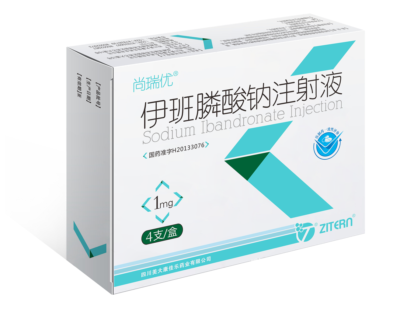 产品中心-J9直营集团医药
